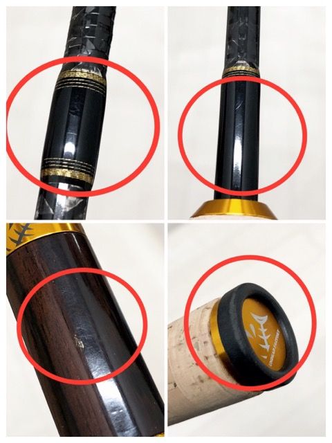  |アンデットファクトリー ラプラス-D 61 L 戦鬼丸 RD 323-007 トラウトロッド ロッド