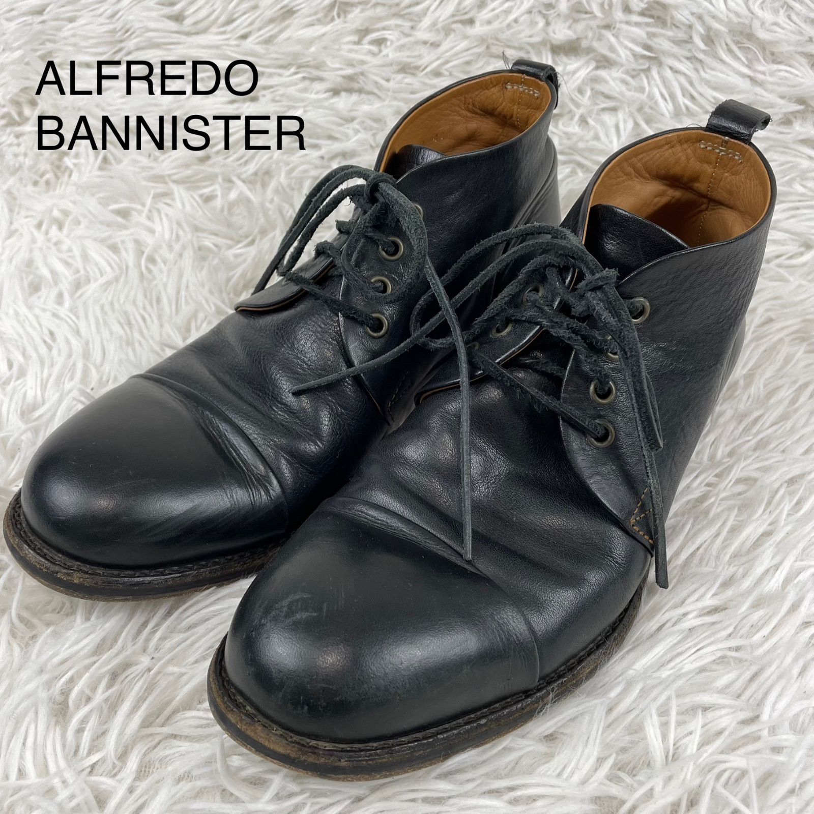 ALFREDO BANNISTER アルフレッドバニスター 革靴 レザーブーツ