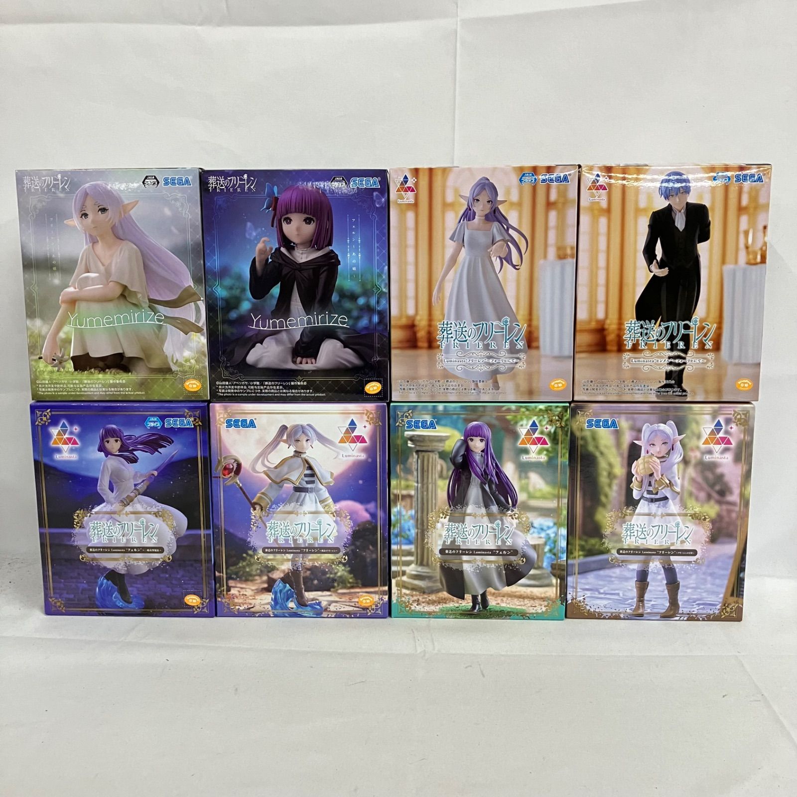 未開封 葬送のフリーレン フィギュア まとめ 8個セット SFQ290 c101 