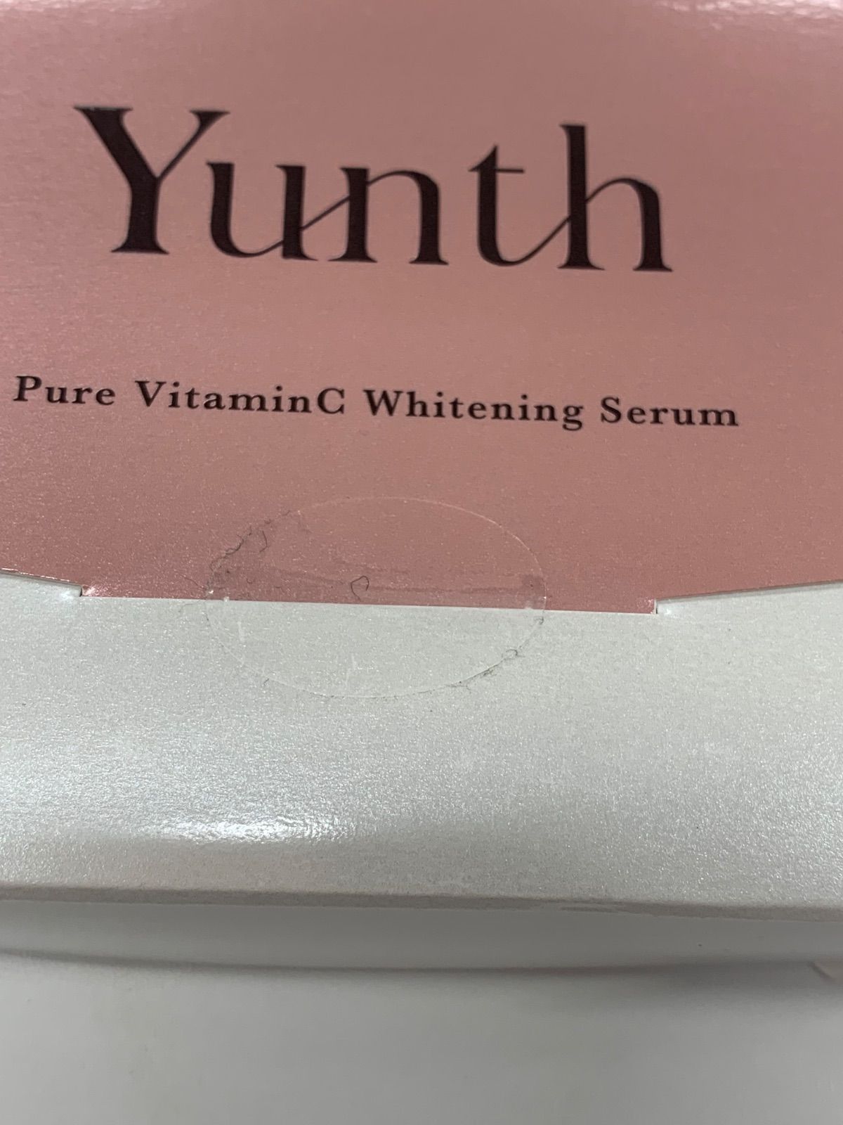 J2153 Yunth ユンス ホワイト クリアフォーム PVC 120g/薬用