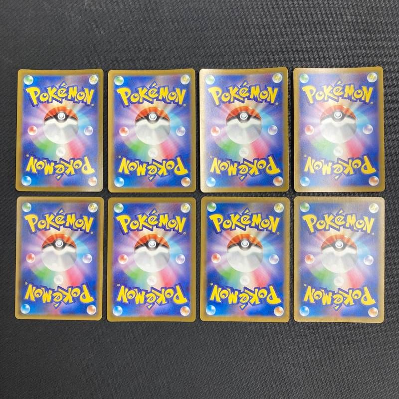 126/S-P ピカチュウ PROMO 014/071 ピカチュウ モンスターボールミラー