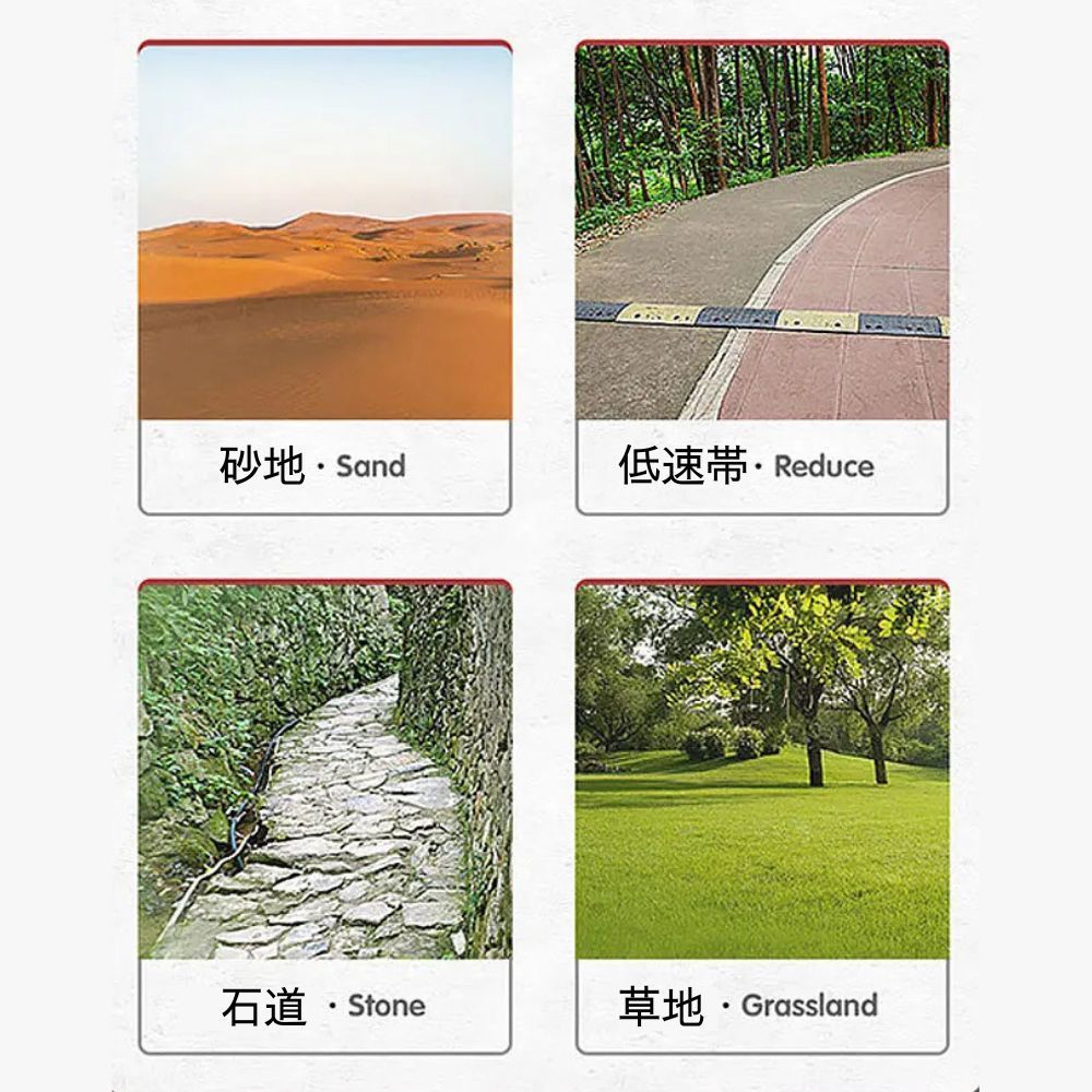 オフロード車 乗客搭載