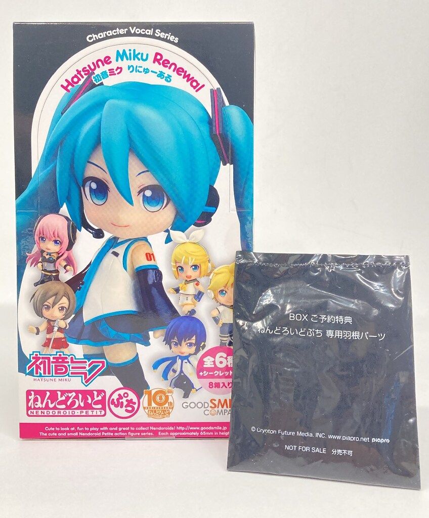 限定一点】ハニーナッツアンバー 琥珀 ぷっくり両面ハート