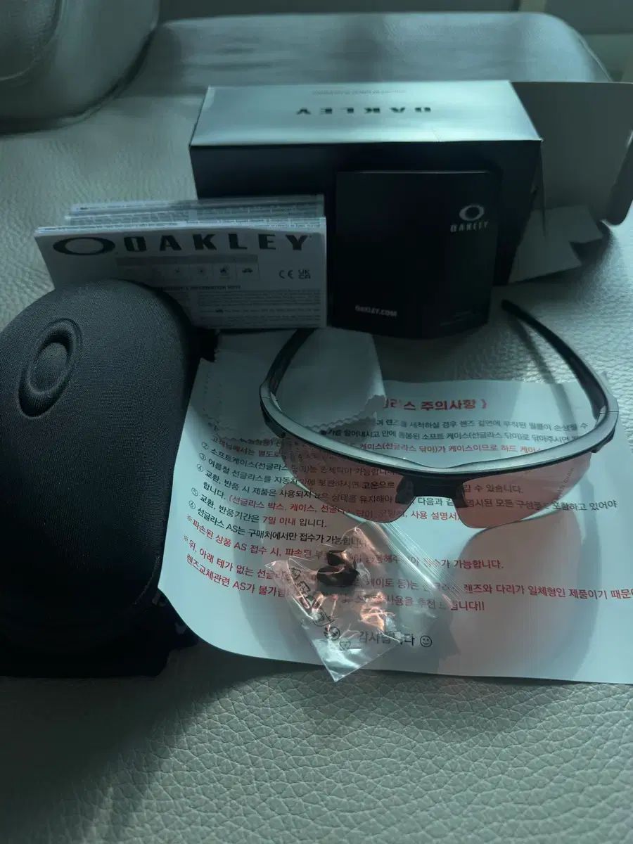 オークリー ヴァイスペラ プリズム DARK GOLD