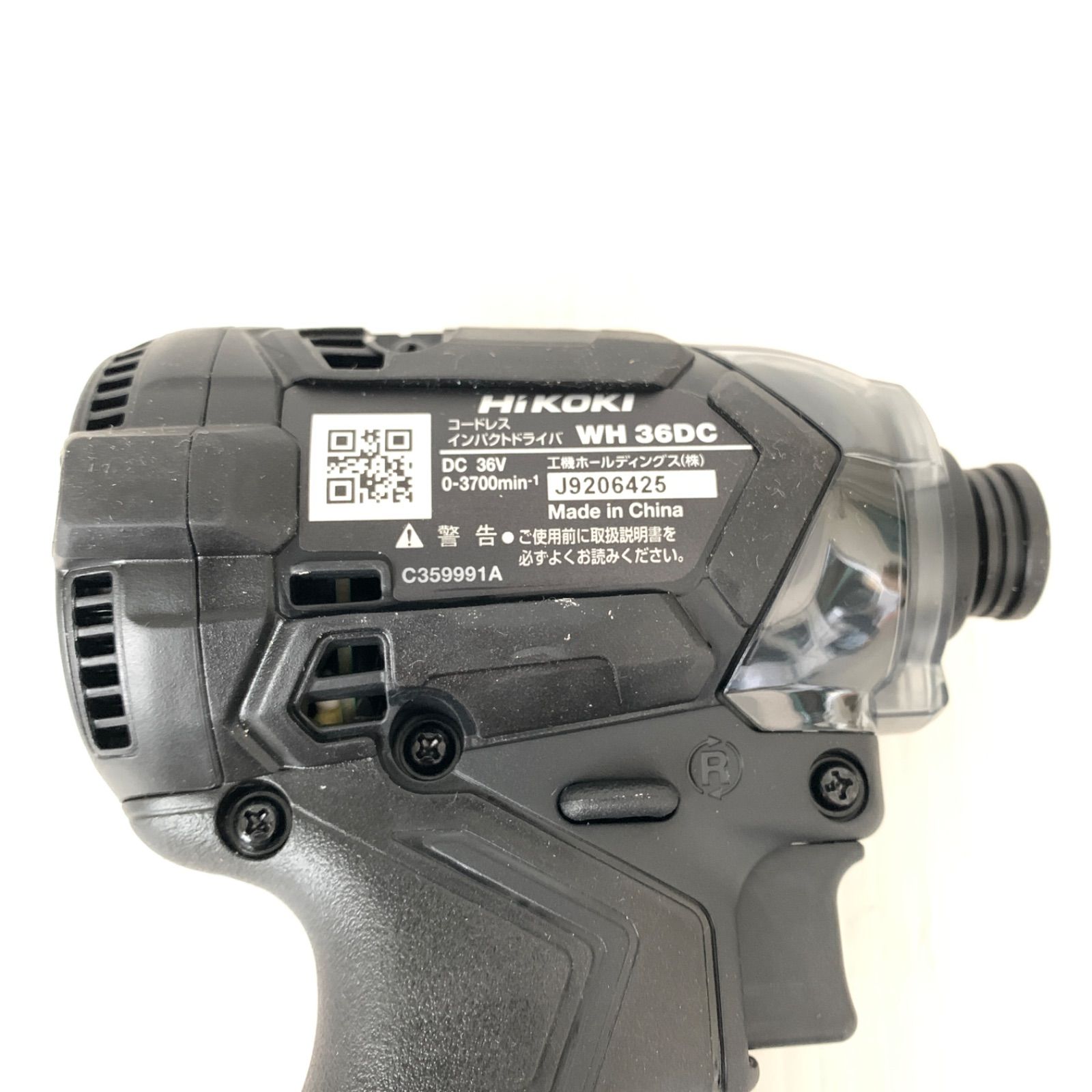 ♥品 ハイコーキ Hikoki 充電式インパクトドライバー WH 36 DC M 71212-5