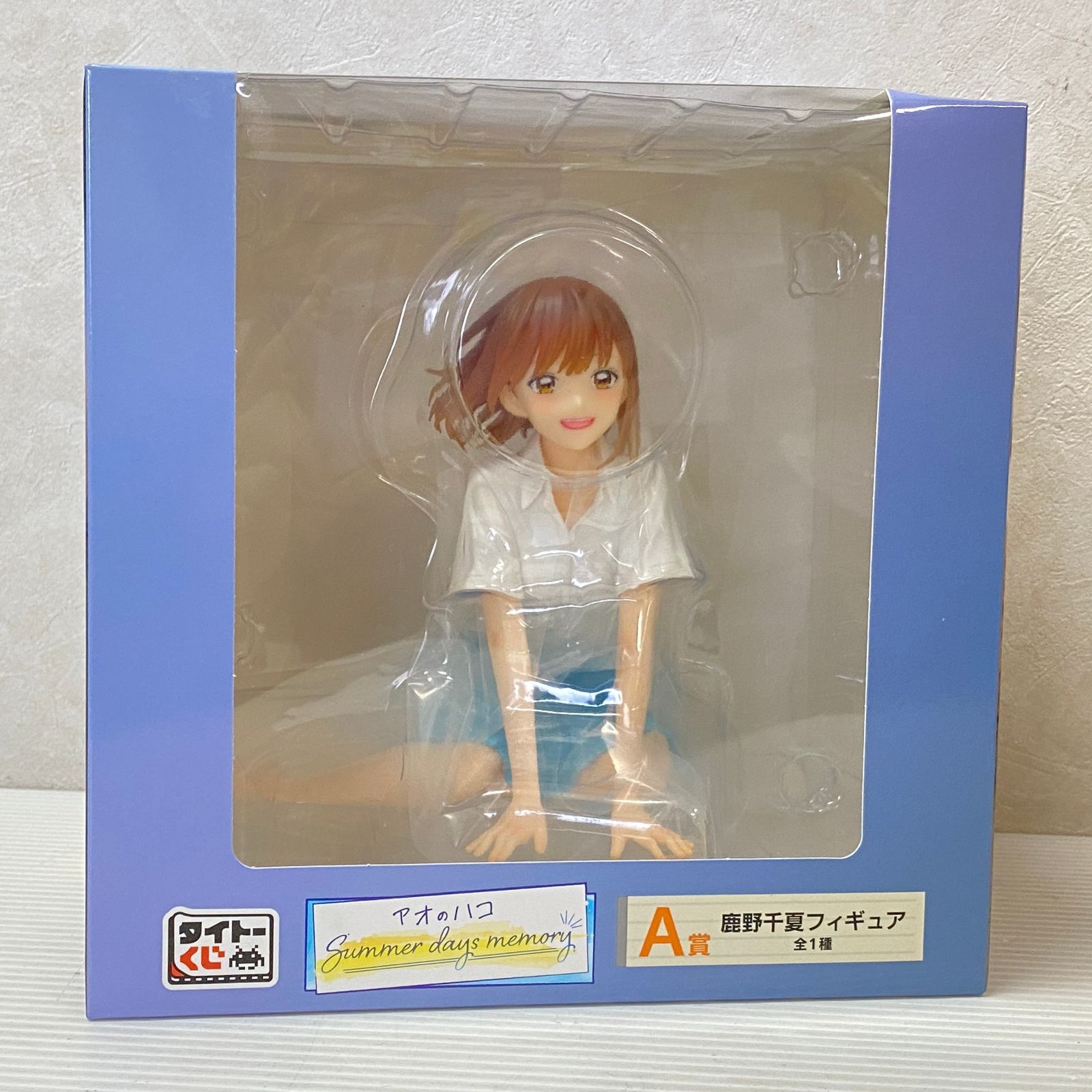 タイトーくじ アオのハコ A賞 藤野千夏フィギュア ※箱ダメージあり 未