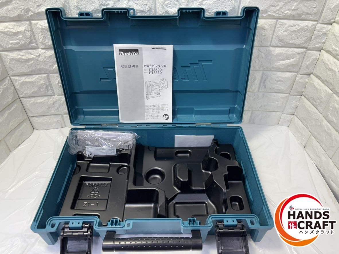  マキタ PT 353 D 充電式ピンタッカ 18 V ケース付 その他 電動工具 エア工具