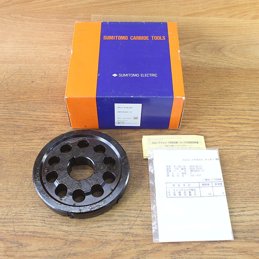 住友電工 -10 JRハバキメカッタR SEC スローアウェイカッタ