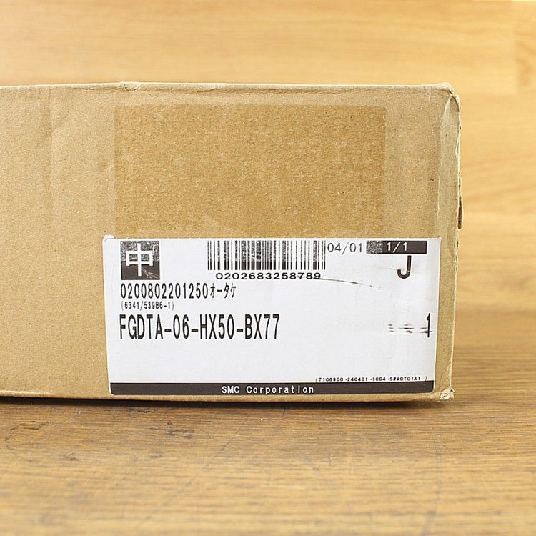 SMC FGDTA-06-HX 50-BX 用フィルタ 差圧表示器付 ブラケットろ過