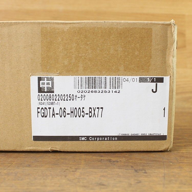 SMC FGDTA-06-H 005-BX 用フィルタ 差圧表示器付 ブラケットろ過