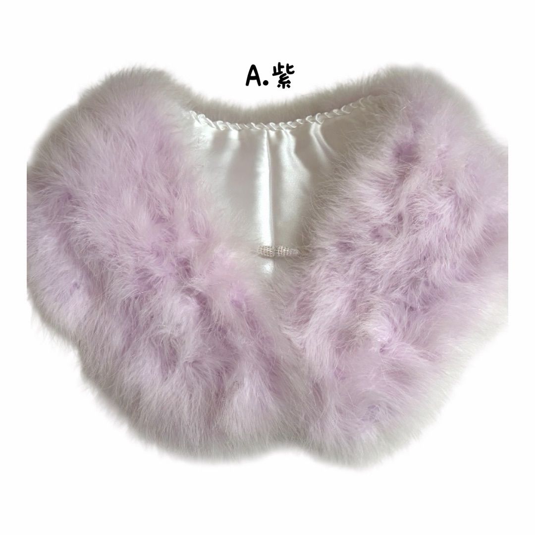 成人式用 フェザー ストール 片面 羽毛 ショール 紫 黄色 パンツ 着物ショール 