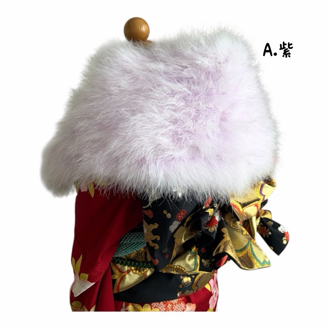 成人式用 フェザー ストール 片面 羽毛 ショール 紫 黄色