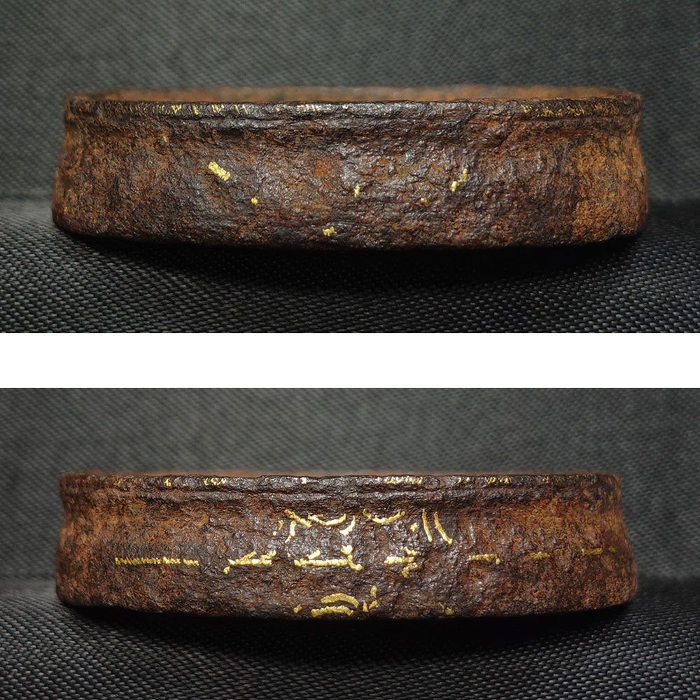 鉄地山道九曜紋散縁頭 縁4cm 山道彫 金象嵌 肥後拵 肥後金工 細川家 桐