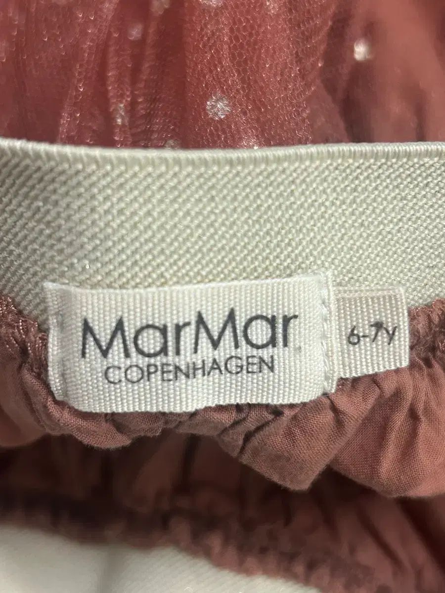 スカート コレクション