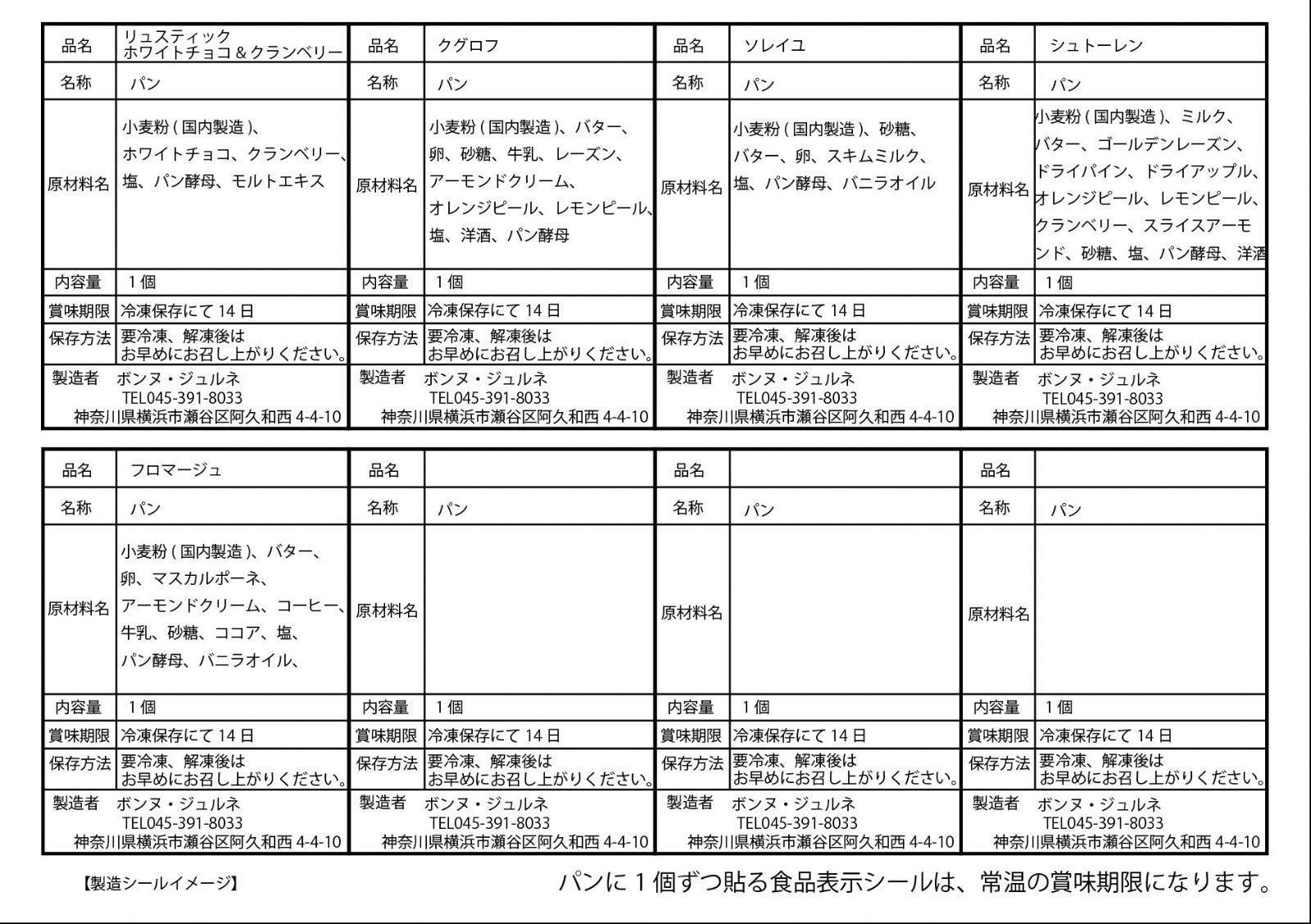 キヨキヨ様専用 - メルカリ