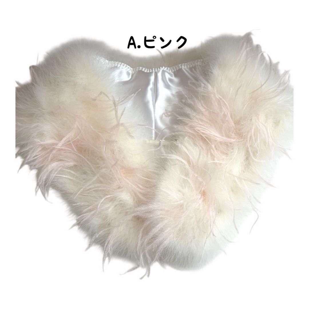  成人式用 オーストリッチ ストール 片面 羽毛 ショール ピンク ブルー 着物ショール 着物 浴衣