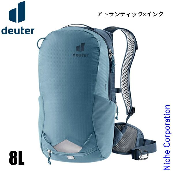 ドイター レース 8 1374 アトランティックxインク