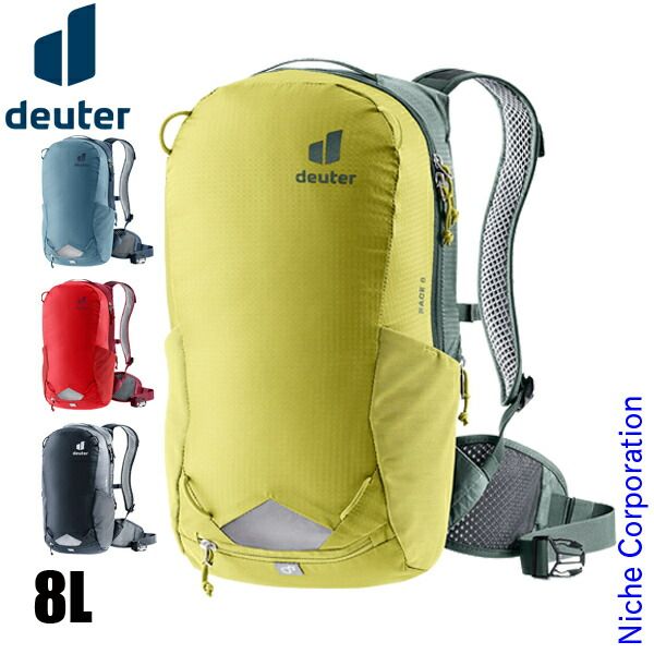 ドイター レース 8 1374 アトランティックxインク