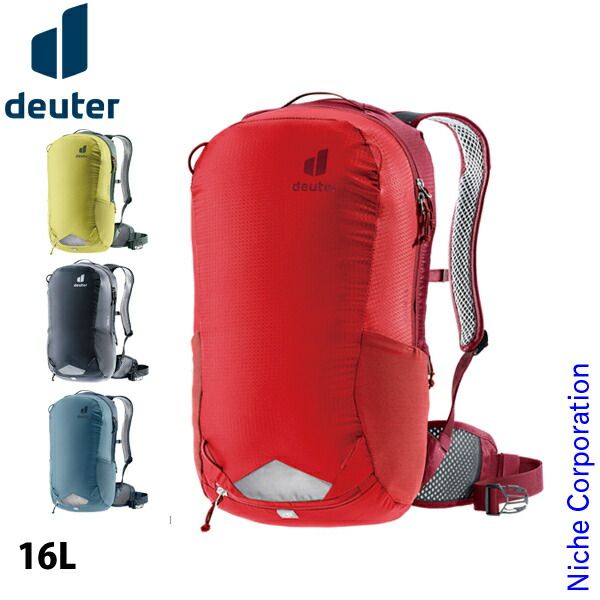 ドイター レース 16 1374 アトランティックxインク