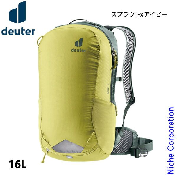 ドイター レース 16 1204 スプラウトxアイビー
