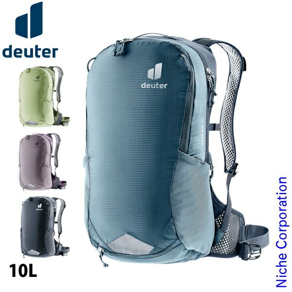 ドイター レース エアー 10 1213 ミネラルxグローブ