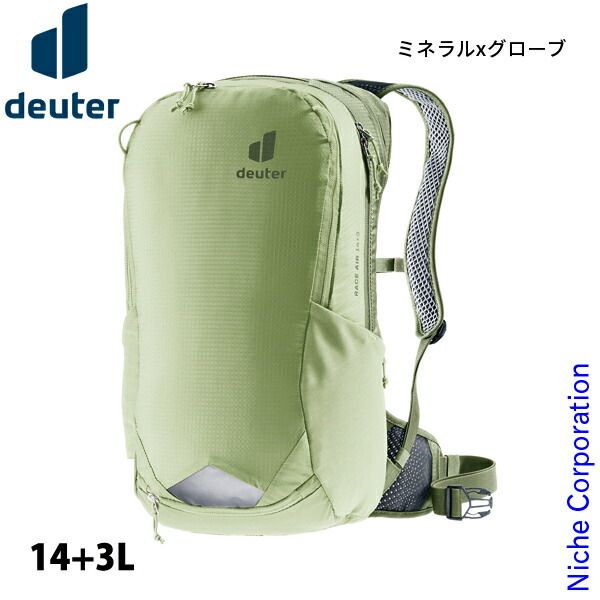 ドイター レース エアー 14 3 1213 ミネラルxグローブ