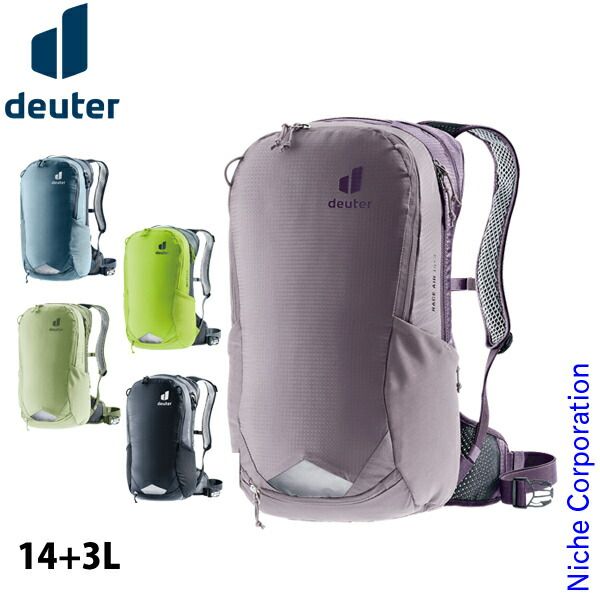 ドイター レース エアー 14 3 3531 ラベンダーxパープル