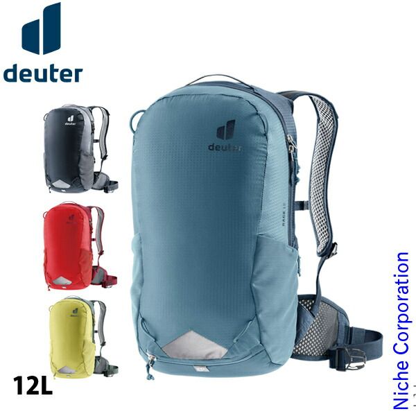 ドイター レース 12 1204 スプラウトxアイビー