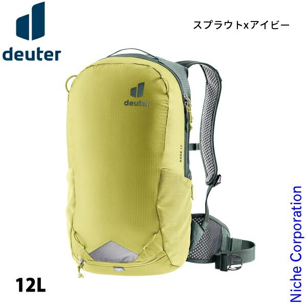 ドイター レース 12 1204 スプラウトxアイビー