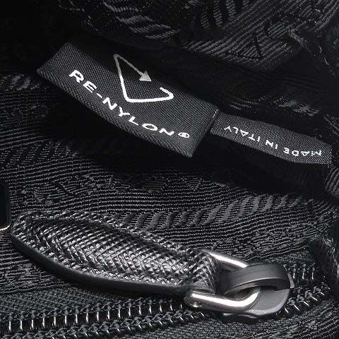 プラダ PRADA トライアングルロゴ RE-NYLON ナイロン ポーチ