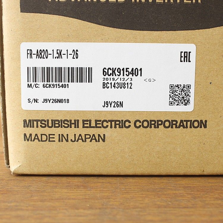 三菱電機 FR-A 820-1.5 K-1-26 インバーター 3相200 V 2馬力 2019年製
