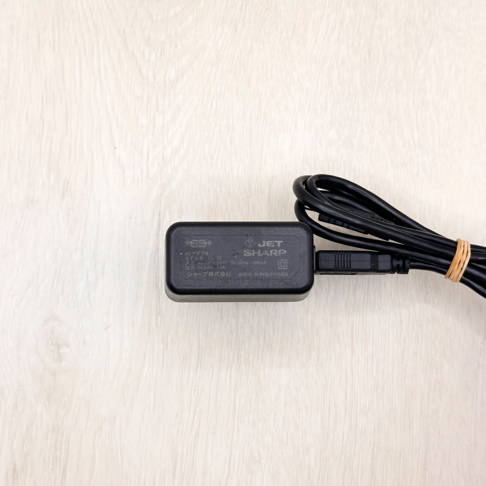 EA-95 シャープ SHARP AQUOS アクオス 純正 ACアダプター 充電器