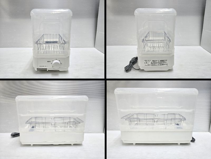 品 コイズミ 小泉 KOIZUMI 食器乾燥機 1～2人用 スリム コンパクトタイプ 温風乾燥 タイマー付 KDE 7500 製 ホワイト YR 19629