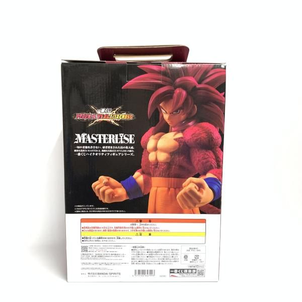 中古】開封)A賞 超ｻｲﾔ人4孫悟空 MASTERLISE ｢一番くじ ドラゴンボール