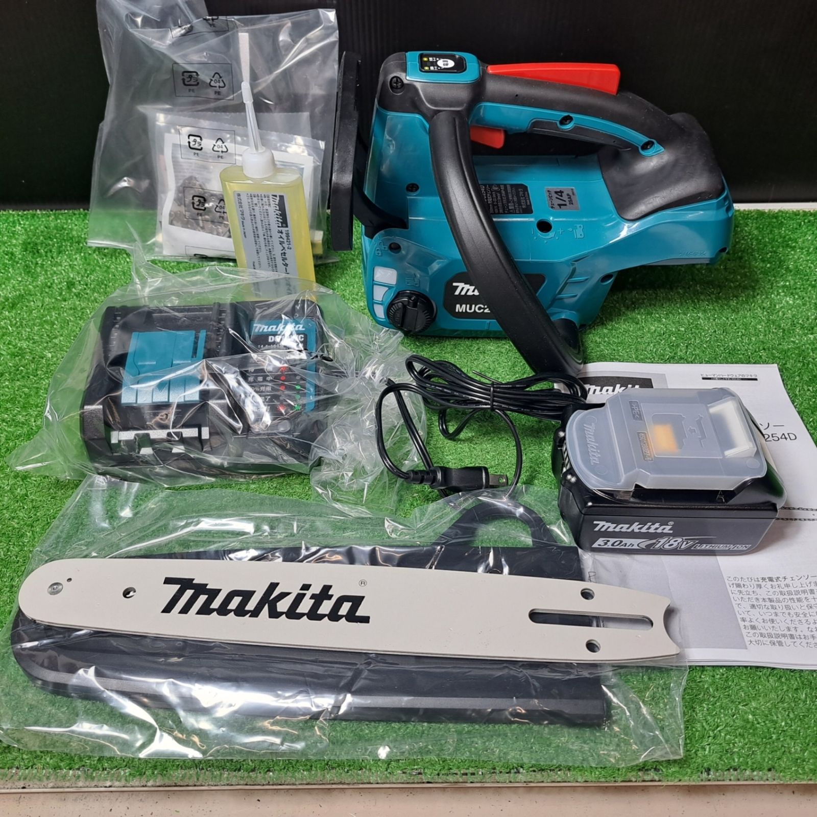 マキタ makita コードレスチェーンソー
