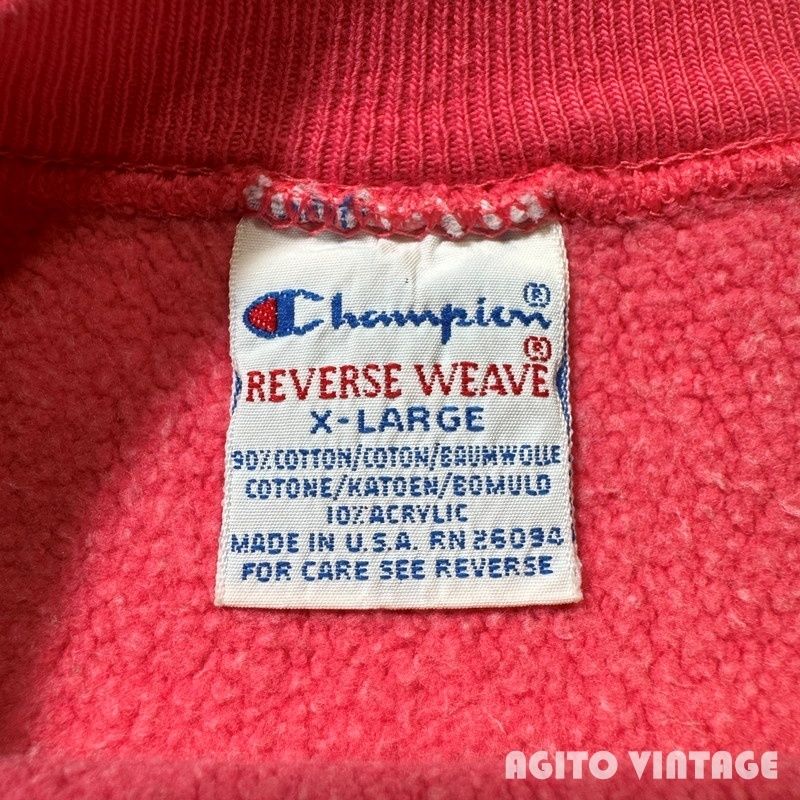 90's Champion リバースウィーブ スウェット 目付き ピンク 定番 刺繍