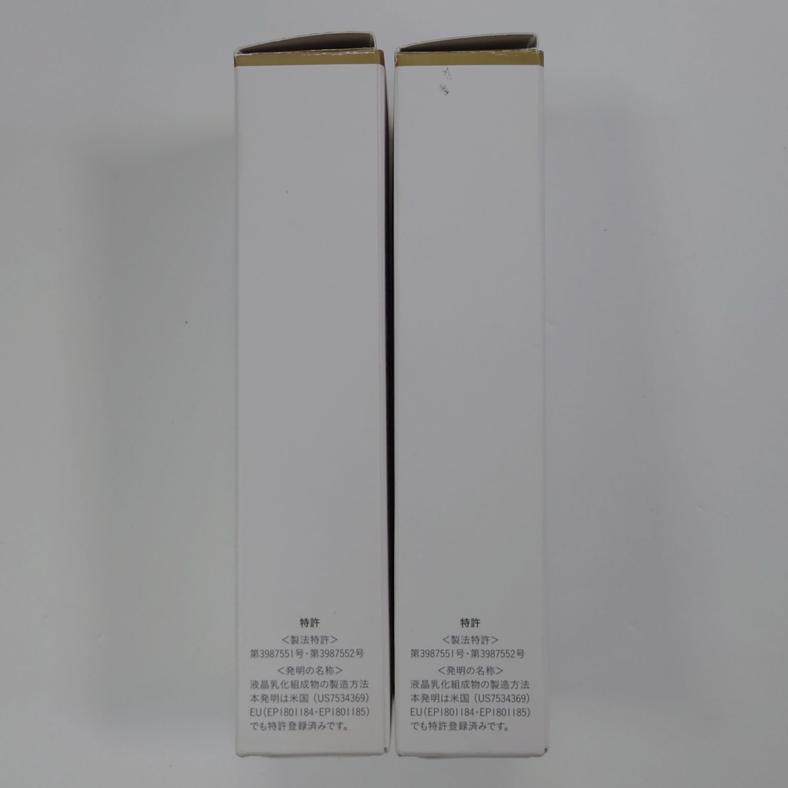 L1823 K 白漢しろ彩 ECLモイスチャークリーム 30g 計2点セット - メルカリ