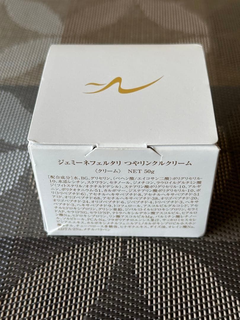 ジェミーネフェルタリ つやリンクルクリーム - メルカリ