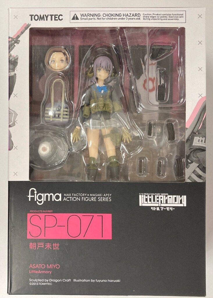 TOMYTEC figma リトルアーモリー 朝戸未世 SP-071 - メルカリ