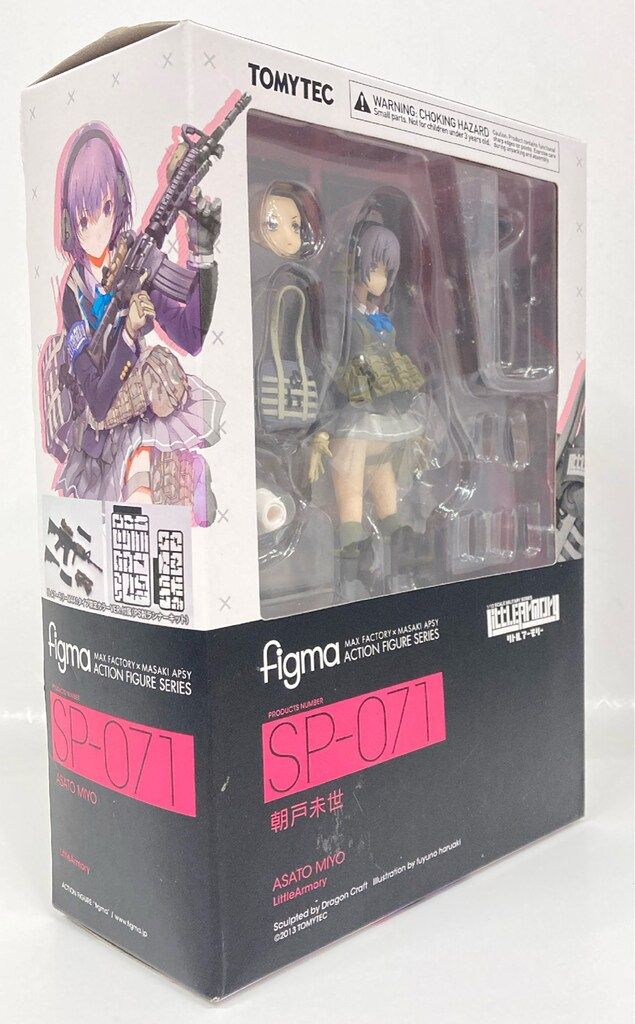 TOMYTEC figma リトルアーモリー 朝戸未世 SP-071 - メルカリ