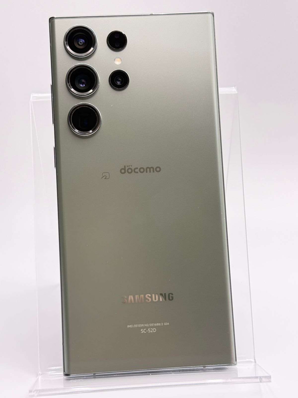 中古A】Galaxy S23 Ultra SC-52D 256GB グリーン バッテリー【80％以上