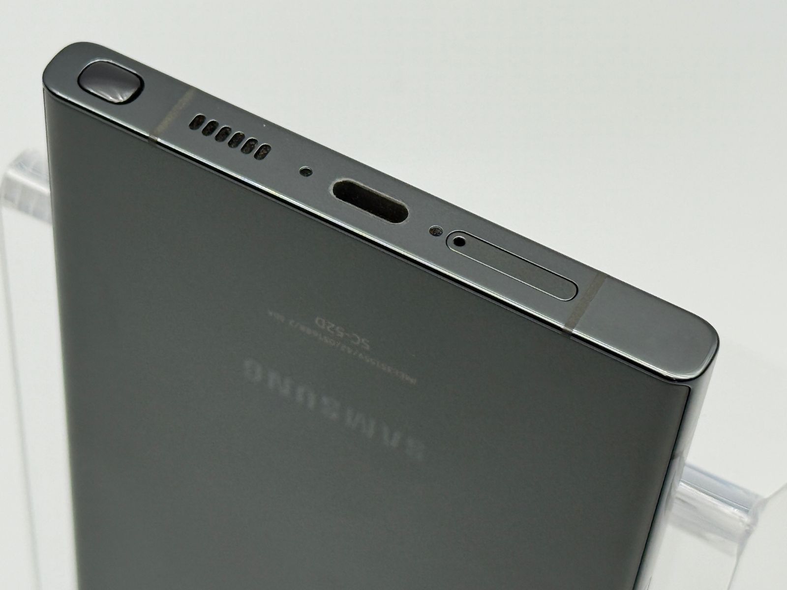 中古A】Galaxy S23 Ultra SC-52D 256GB グリーン バッテリー【80％以上