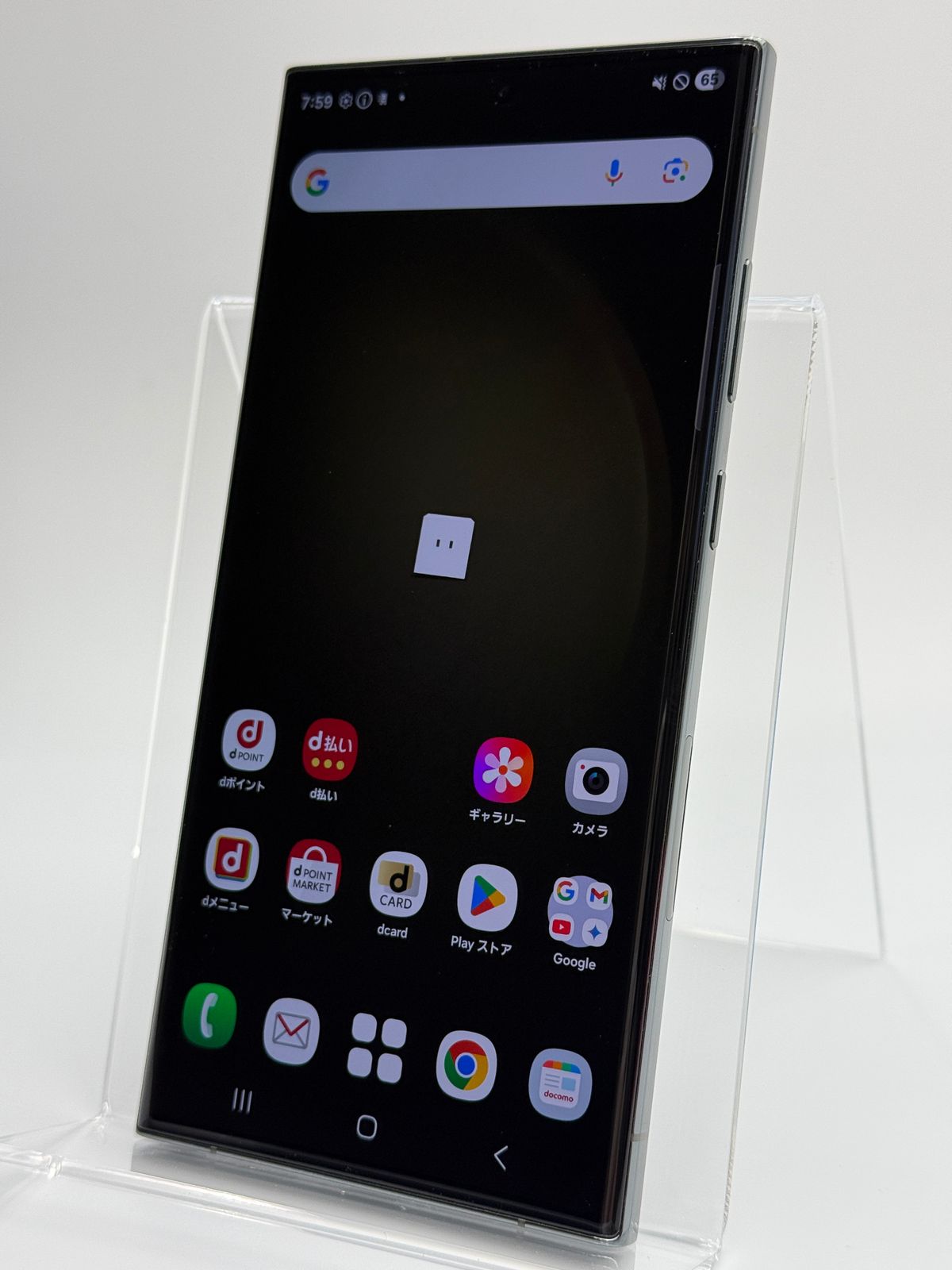 中古A】Galaxy S23 Ultra SC-52D 256GB グリーン バッテリー【80％以上