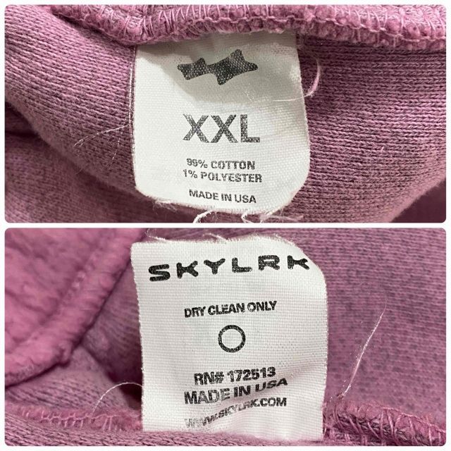 SKYLRK REVERSE SWEATS スウェットパンツ SKYLRK 2025 REVERSE SWEATS SIZE-XXL SLT028-8010 スカイラーク