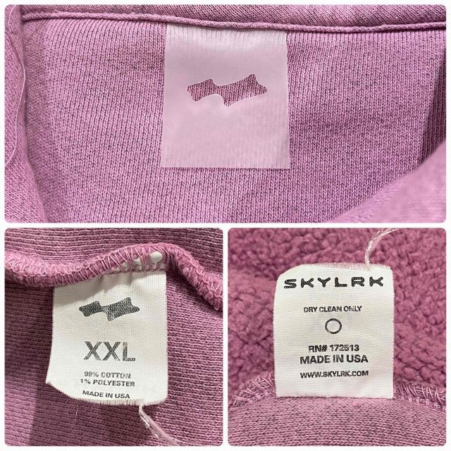 SKYLRK 2025 REVERSE HOODIE SIZE-XXL SLT023-8010 スカイラーク