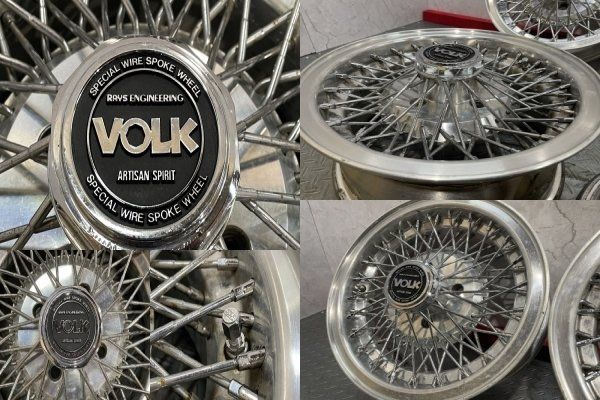 ボルクワイヤー 14インチ