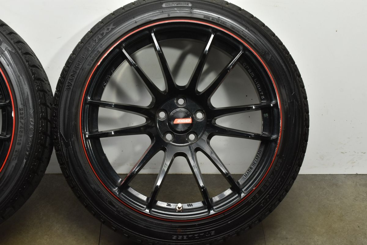 ウィンターマックス