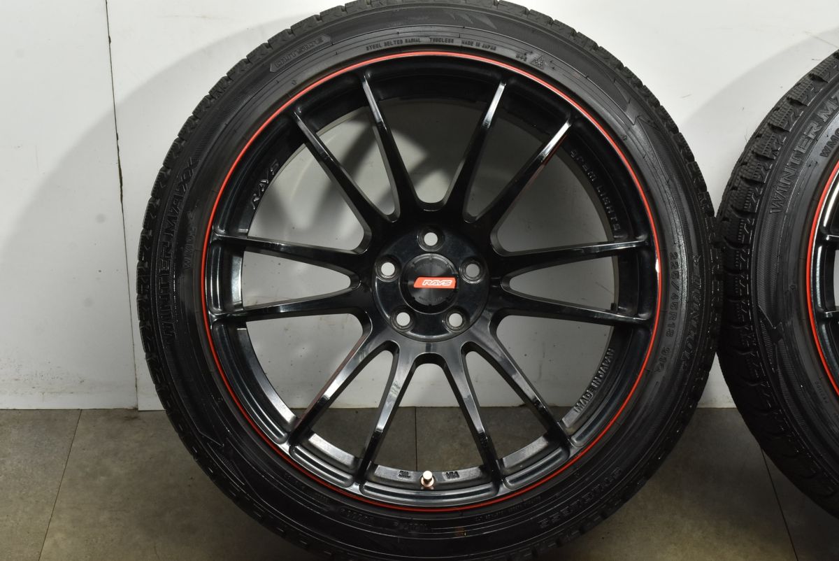  スタッドレス RAYS グラムライツ 57エクストリーム 18 in 8 5 J 41 PCD 100 ダンロップ ウィンターマックス WM 02 225 45 R 86 BRZ 18インチ タイヤ ホイールセット