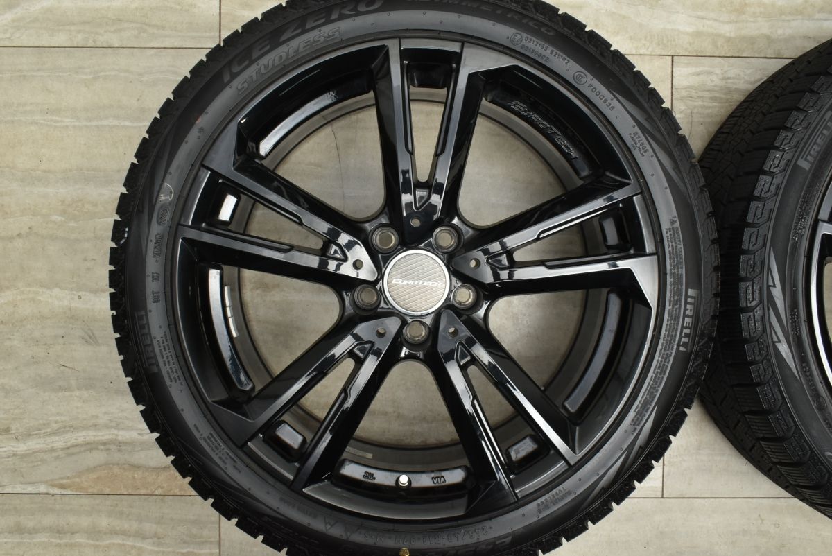 バリ溝 ユーロテック