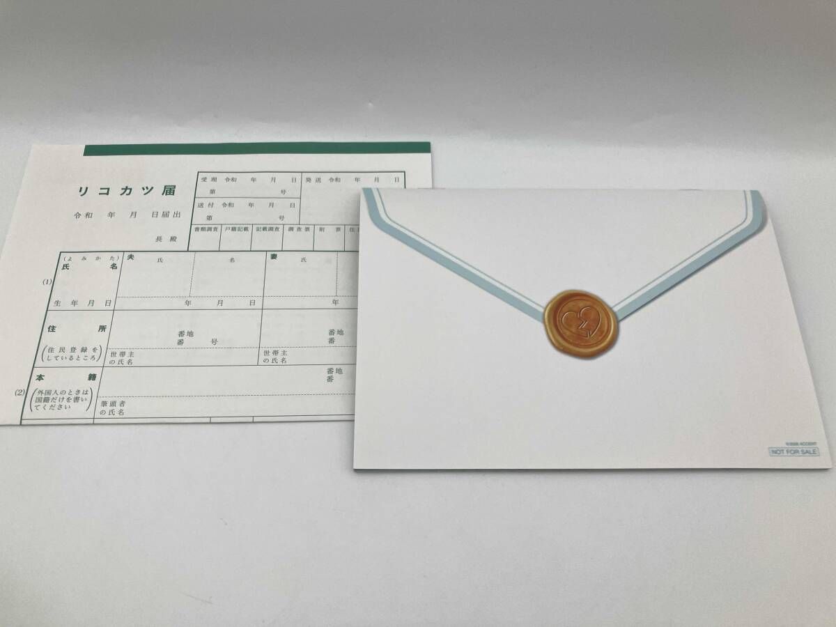 リコカツ Blu-ray BOX Disc 組 BD プレーヤー おすすめ TVドラマ 